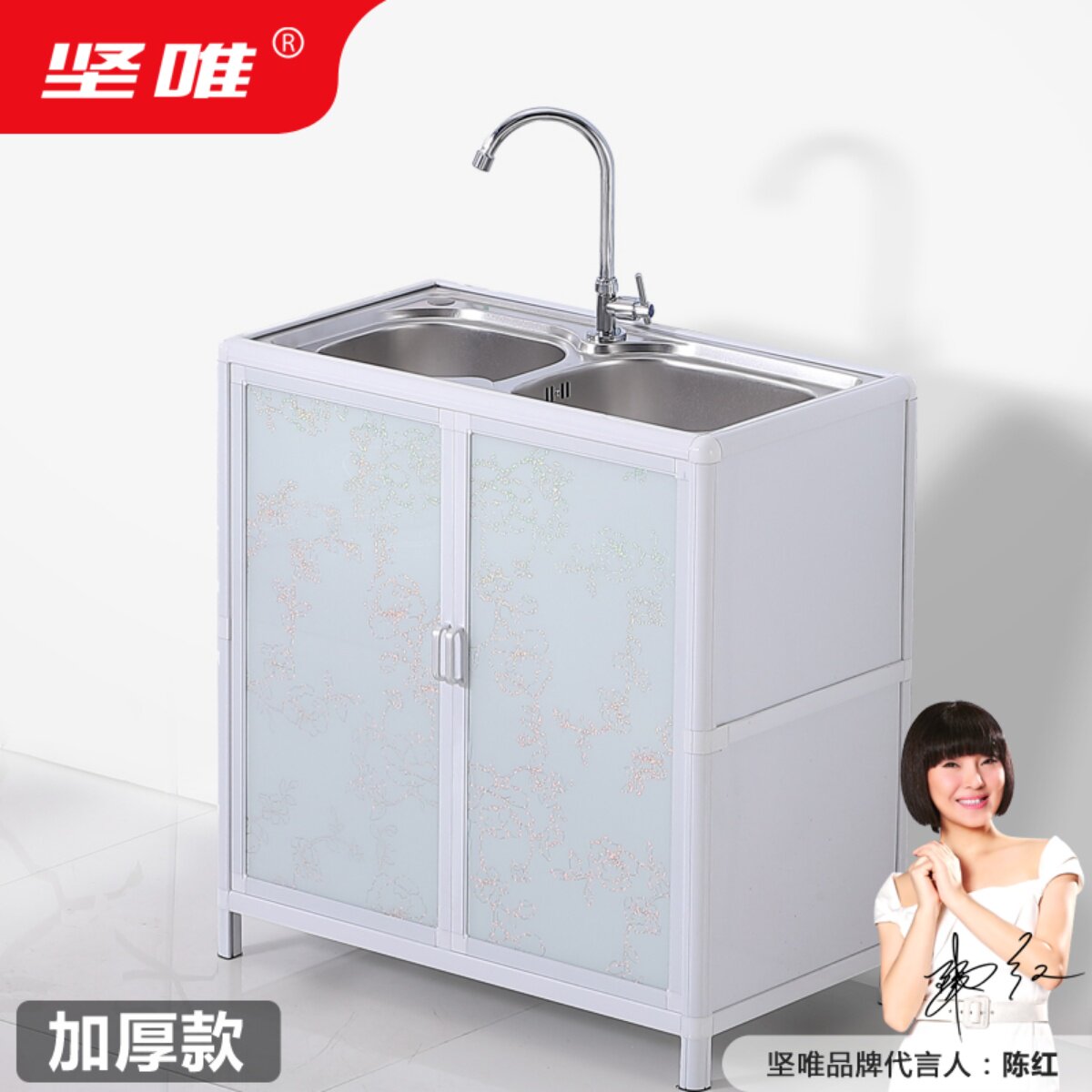 厨房不锈钢水槽柜子洗菜碗盆双槽带支架多功能水池储物一体柜橱柜