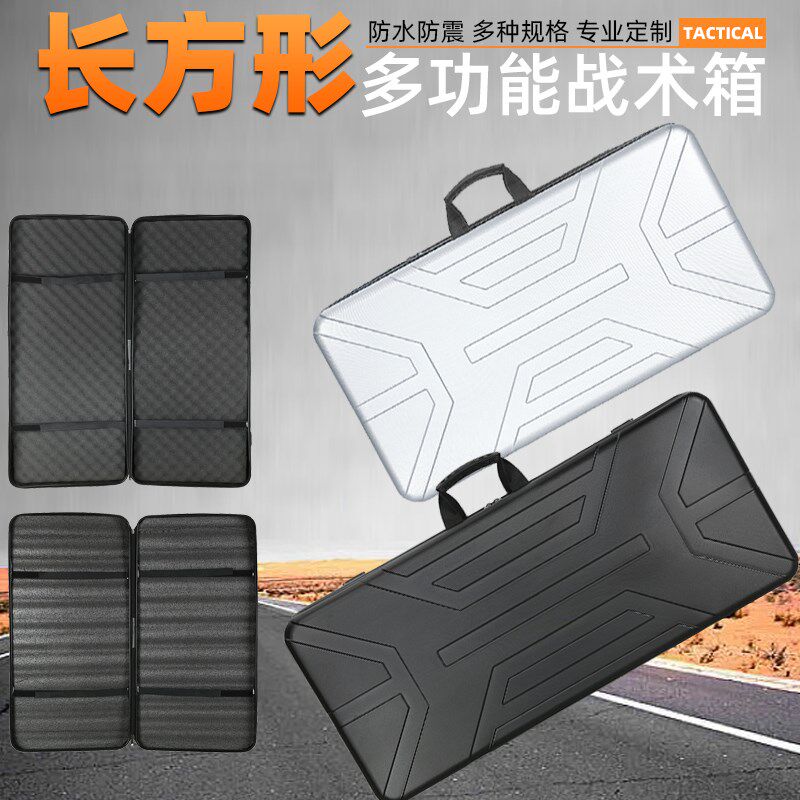 单肩防水反曲复合弓箱 多功能发射器抗震CS战术包 模型设备收纳袋