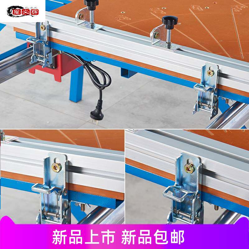 推台锯翻转铰链diy配件推台锯锯台靠山推杆木工机械工具大全翻转