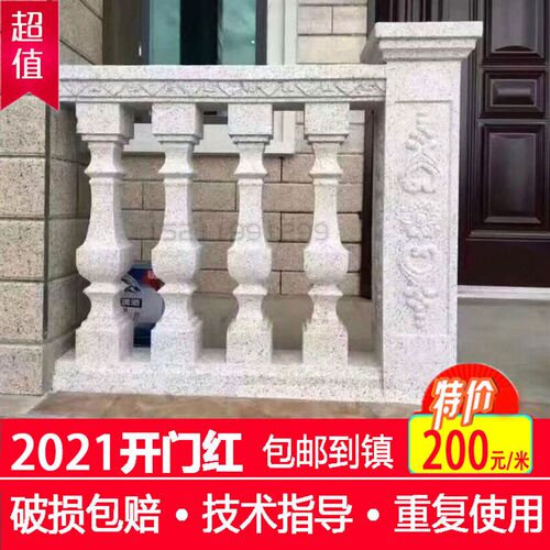 欧式罗马柱模具屋檐线窗套阳台围栏门口柱别墅用ABS塑钢构件模板