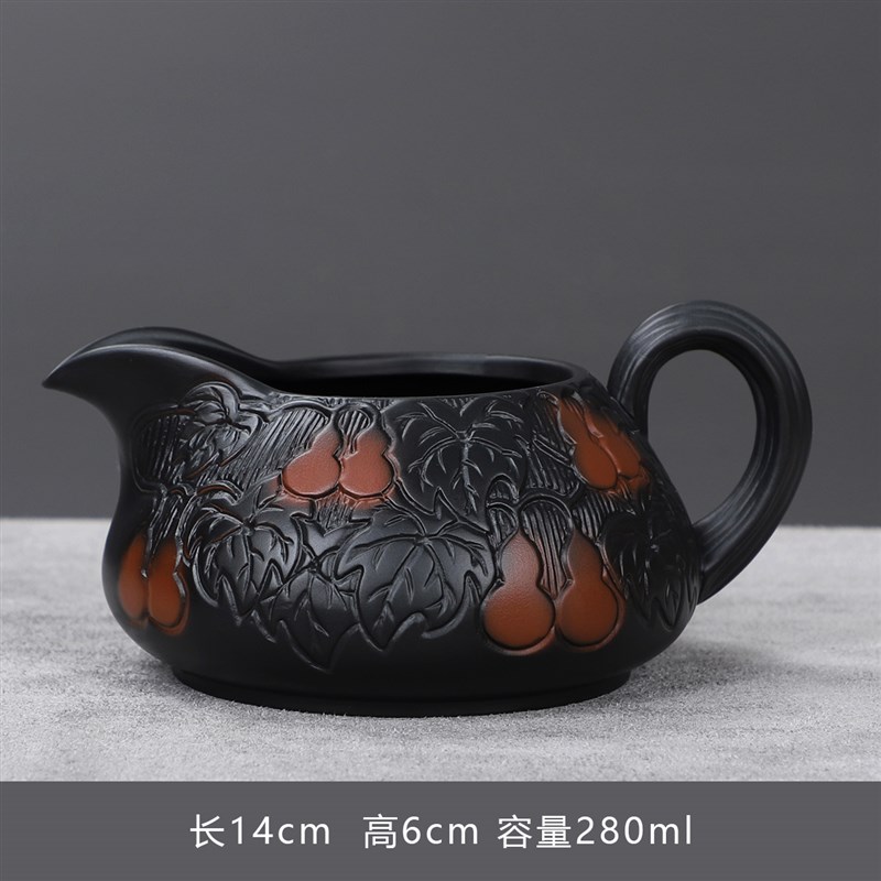 紫陶公道杯福禄茶海陶瓷分茶器长嘴大容量茶海茶漏功夫茶具配件