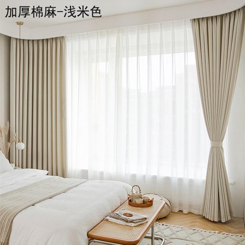 高档轻奢窗帘北欧简约ins风主播背景2021年新款遮光布料成品定制