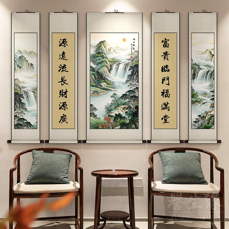 中堂卷轴挂画中式客厅装饰画农村堂屋山水画餐厅书房风水靠山国画