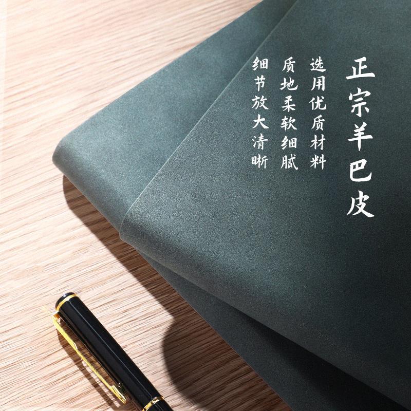 空白本笔记本子软皮面手绘本文具素描本素描纯白纸内页简约日记本