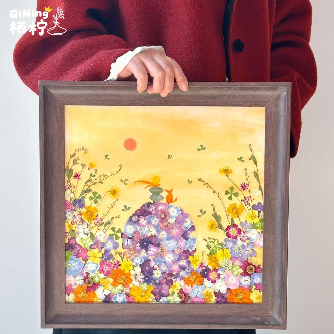 干花压花小王子相框永生花手工diy材料包装饰挂画送闺蜜生日礼物