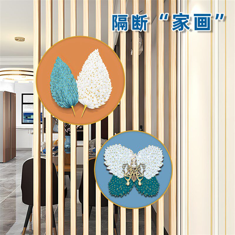 客厅屏风隔断装饰画入户玻璃栅栏格挂画沙发背景墙玄关隔断立柱画