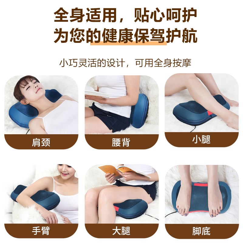 怡康颈部按摩枕腰部按摩器颈椎背部车载按摩靠垫全自动揉捏大力度