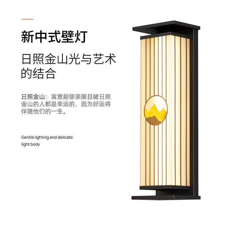 太阳能防水柱头灯别墅院墙庭院灯新型户外围墙装饰门柱灯室外家用