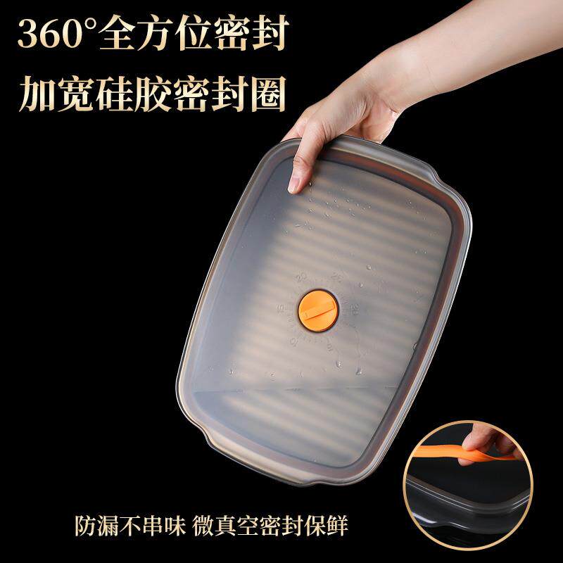 316L不锈钢饺子盒食品级专用馄饨托盘冷冻保鲜防串味密封保鲜盒子