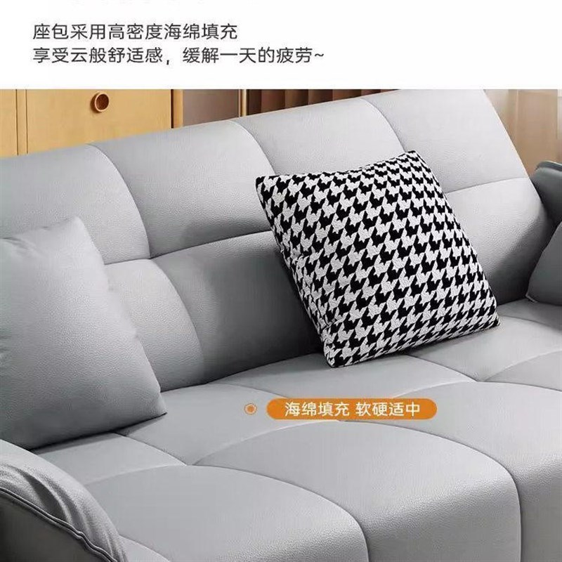 沙发客厅2025新款小户型公寓出租房屋折叠沙发床民宿简易三人沙发