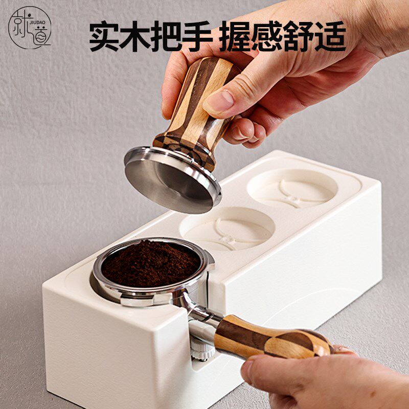 咖啡压粉器恒力可调节高度水平填压粉锤不锈钢带刻度51/53/58mm