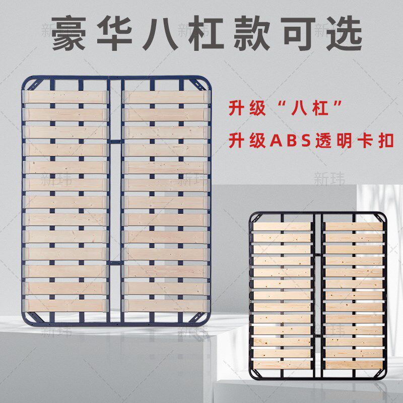 排骨架床架实木1.8米床骨架榻榻米支撑架1.5米龙骨架钢架定制床板