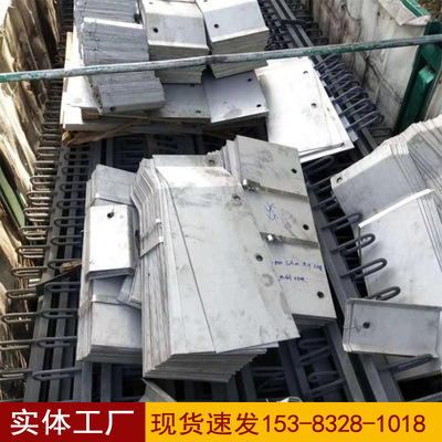 桥梁伸缩缝遮盖板 钢遮板 护板镀锌钢折板挡桥台防撞墙用护栏钢板