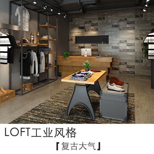复古吧台收银台柜台桌个性创意服装店理发店铺餐厅饭店前台接待台