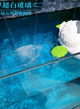 大型免换水全景鱼池假山流水景观阳台庭院生态鱼缸摆件