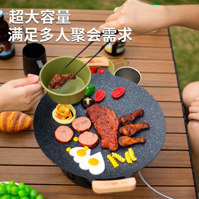 新疆包邮户外露营烤盘韩式卡式炉便携烧烤煎锅铁麦饭石家用烤肉盘