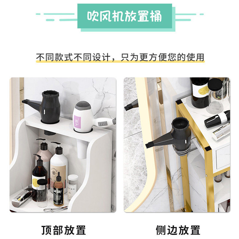 理髲店工具柜发廊专用剪发镜台置物架美容院小柜子美发工具小推车