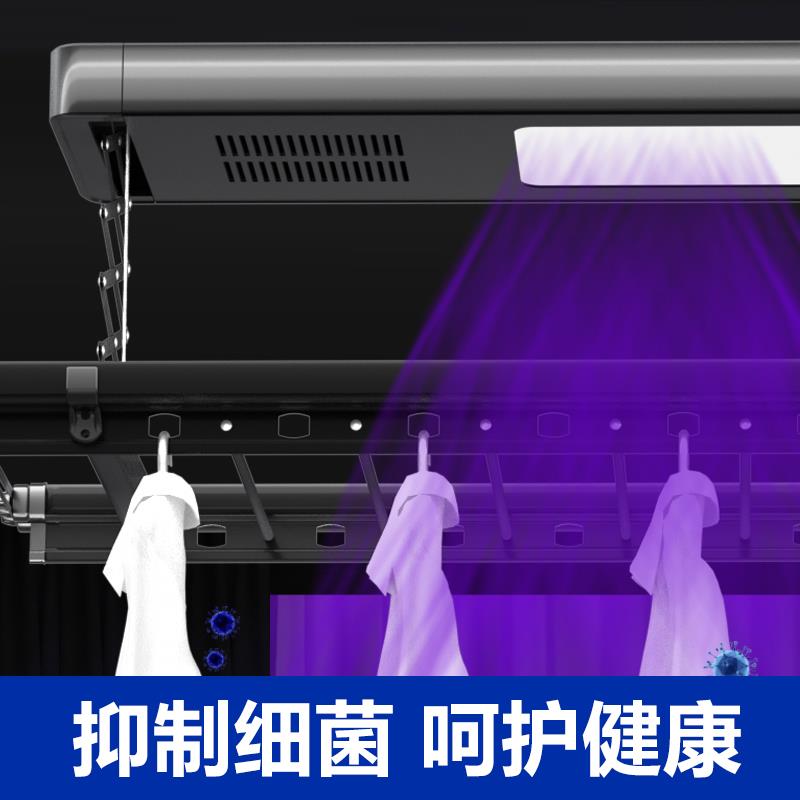 语音声控晾衣架电动升降智能遥控阳台室内自动伸缩晾衣机烘干照明