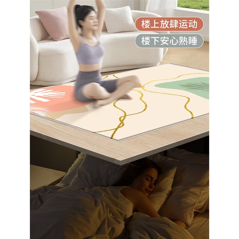 架子鼓垫子隔音地毯加厚防滑防震减震垫钢琴专用吸音楼层家用地垫