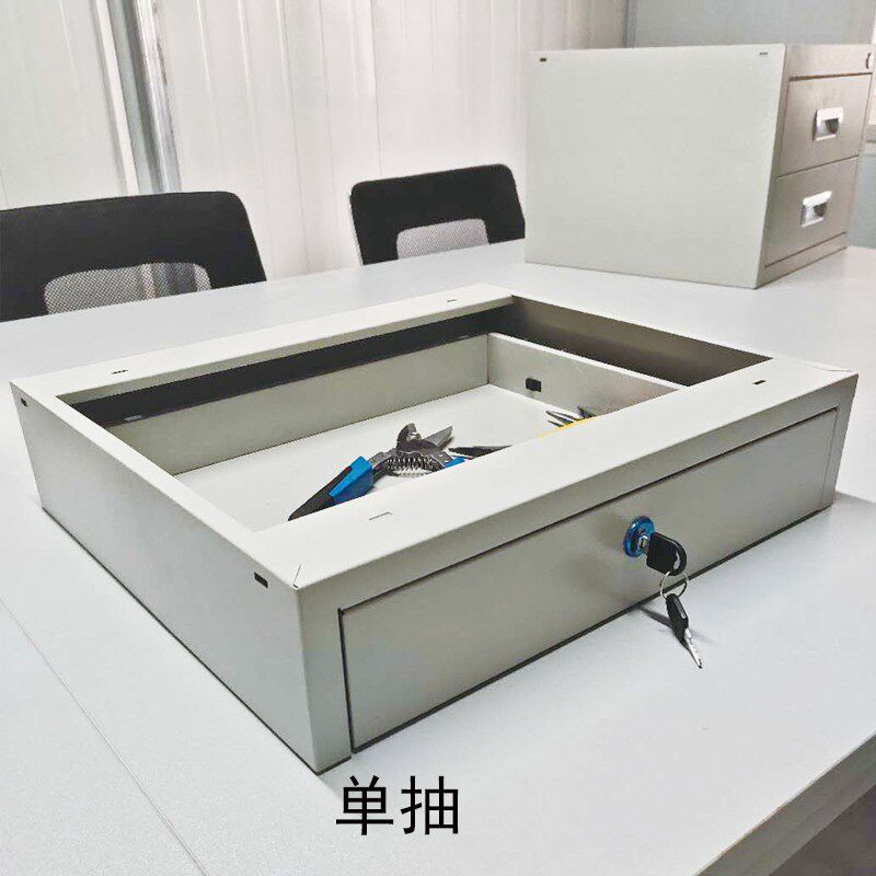 防静电工作台带锁拉手铁皮抽屉定制加装单个床上收纳电脑桌子下挂