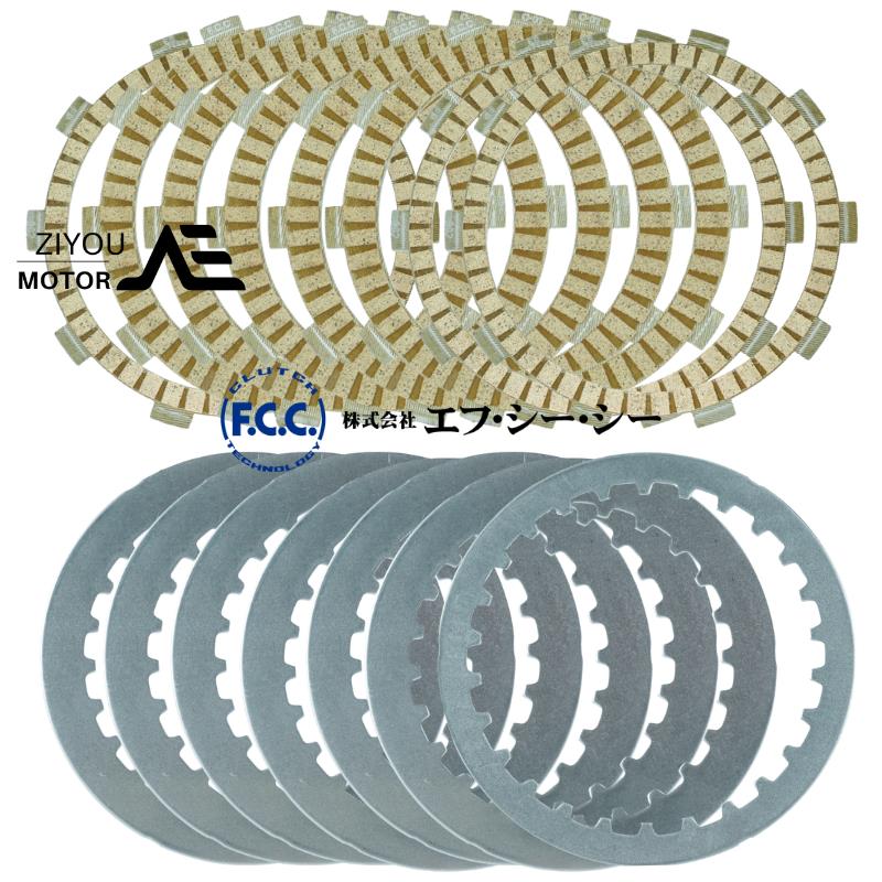 倍力尼552X离合器片FCC原厂离合器片倍力尼552X富士FCC摩擦片钢片