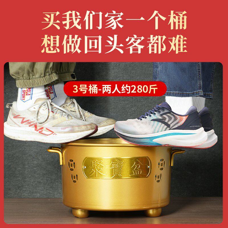 特厚不锈钢烧纸钱元宝聚宝盆钱纸家用室内外烧金桶化宝焚烧烧香的