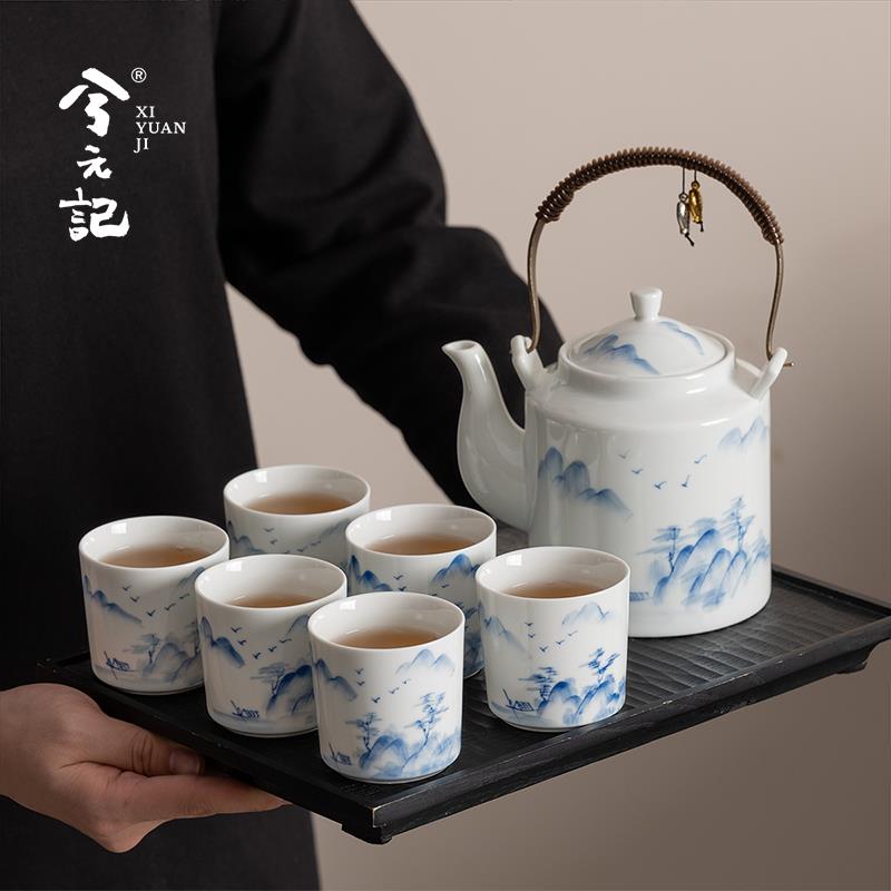 手绘山水陶瓷茶壶杯子套装功夫茶具提梁壶2026新款泡茶壶冷水壶