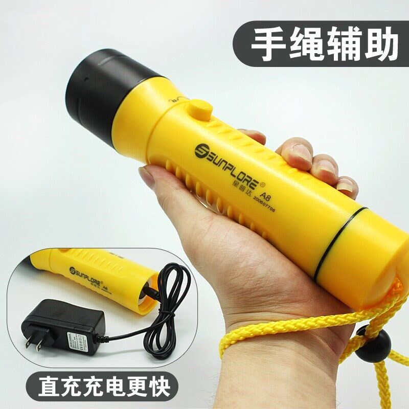 专业潜水手电筒户外防水LED强光充电水下1000米照明超亮T6夜潜水