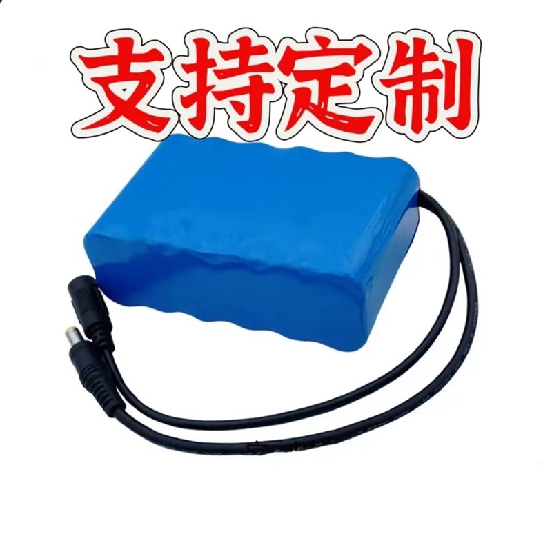 6V锂电池10ah电子秤台称吊秤通用儿童电动汽车蓄电瓶12v7a大容量