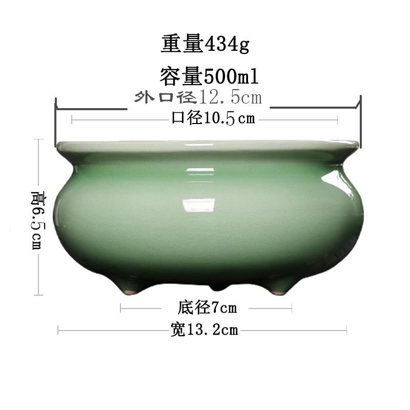 青瓷上香炉中号家用室内供奉插香炉三足线香檀香炉佛道供具香薰炉