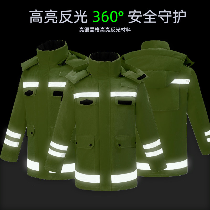 冬季加棉加厚反光雨衣雨裤交通安全高速救援路政高速通勤羽绒棉服