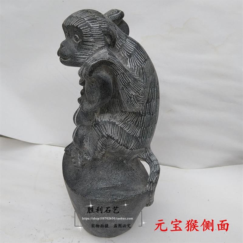石雕青石猴子十二生肖猴石头雕刻猴家居饰品风水元宝石猴祥瑞摆件