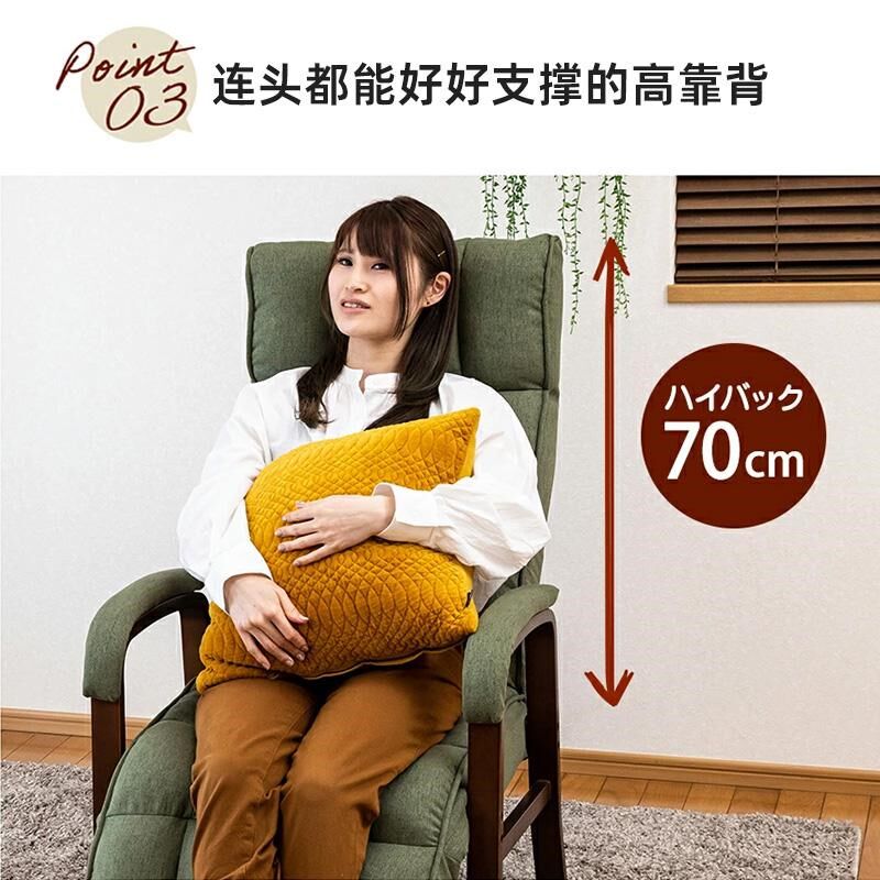 家用休闲躺椅小户型阳台晒太阳沙发椅懒人可躺睡适合老人坐的靠椅