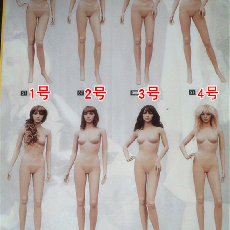 包邮全身PE女模特婚纱 服装店模特道具人体男女模特 彷假人送假发