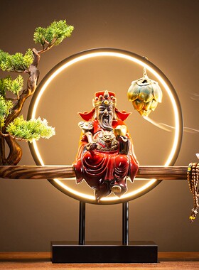 守淘人 财神爷招财佛像文财神灯圈摆件 家用供奉家居饰品开业送礼