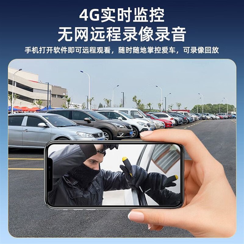 美国无线摄像头免插电家用手机远程拍摄录像监控器高清夜视摄像
