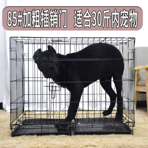 家用狗笼子小型犬加粗宠物笼子带托盘室内户外猫笼兔笼中型犬狗笼
