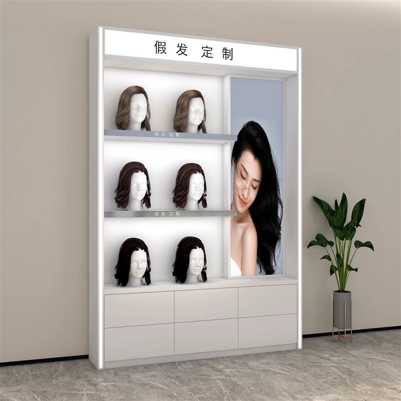 假发展示柜美发店接发柜头模发片陈列柜理发店真发植发种发产品柜