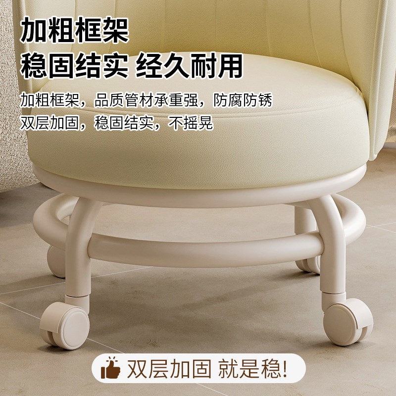 万向轮小凳子家用滑轮静音矮凳移动滚轮板凳带轮子儿童靠背小椅子