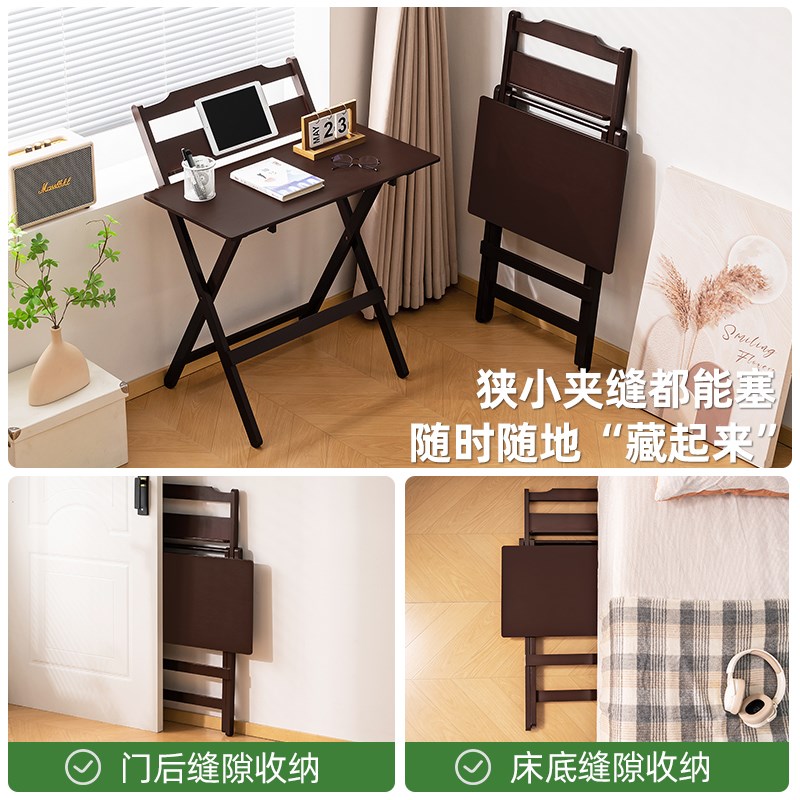 可折叠桌子书桌客厅儿童学习桌写字小学生课桌床边电脑桌家用卧室