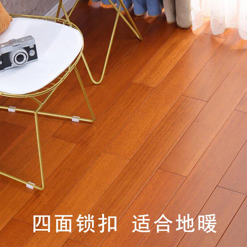 原木纯实木地板厂家直销番龙眼免龙骨锁扣地热地暖家用木地板实木