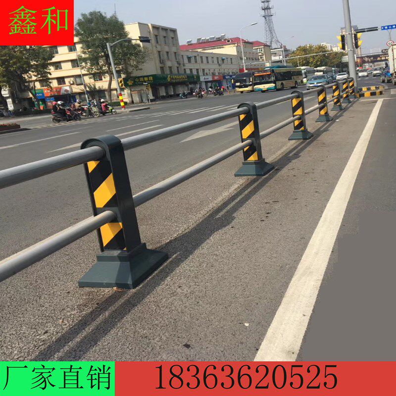中央道路护栏机非隔离护栏市政公路护栏人行道隔离墩交通防撞围栏