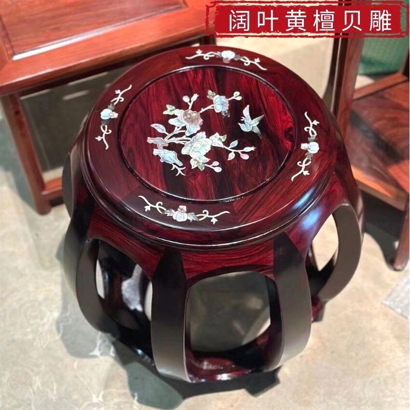 红木鼓凳花梨木刺猬紫檀实木圆凳子家用圆形古筝凳圆板凳绣墩子