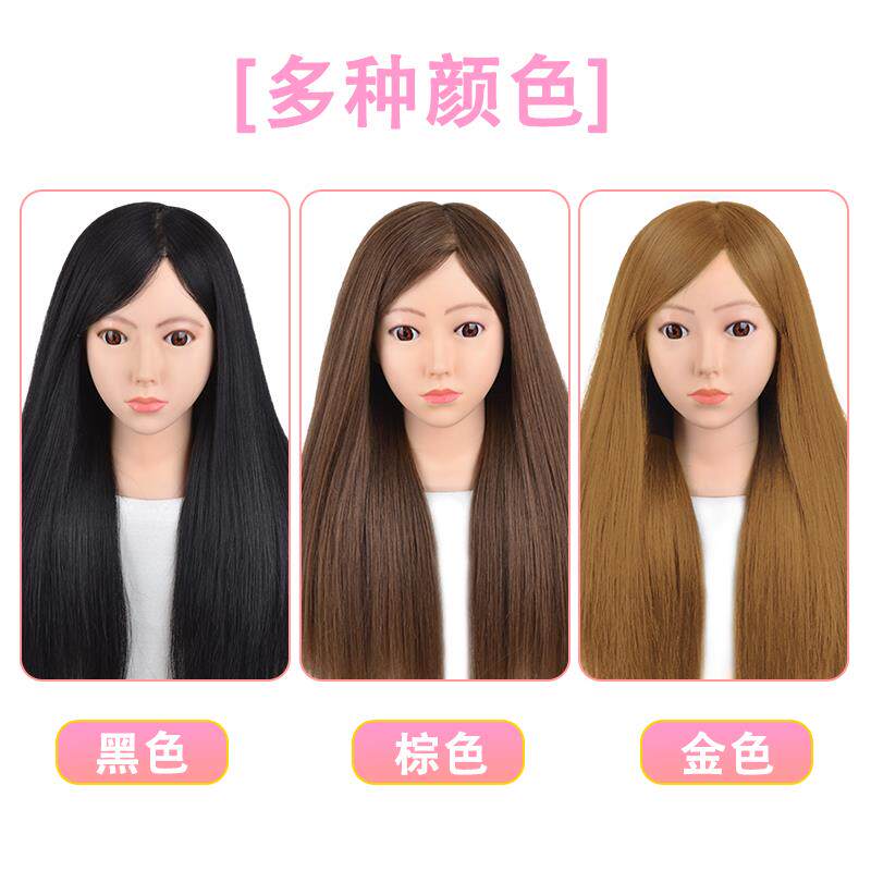 美女头模化妆师专用真发假人模型头发可烫假发练习盘编美发模特头