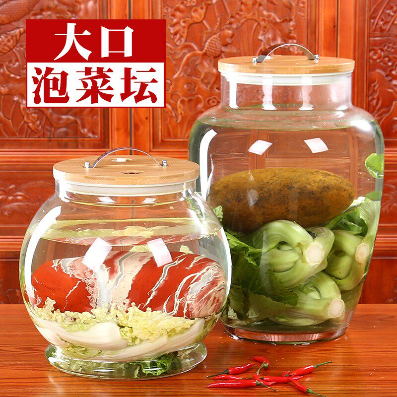 辣白菜泡菜坛子玻璃咸菜罐四川腌菜缸加厚腌制容器密封大口酸菜坛