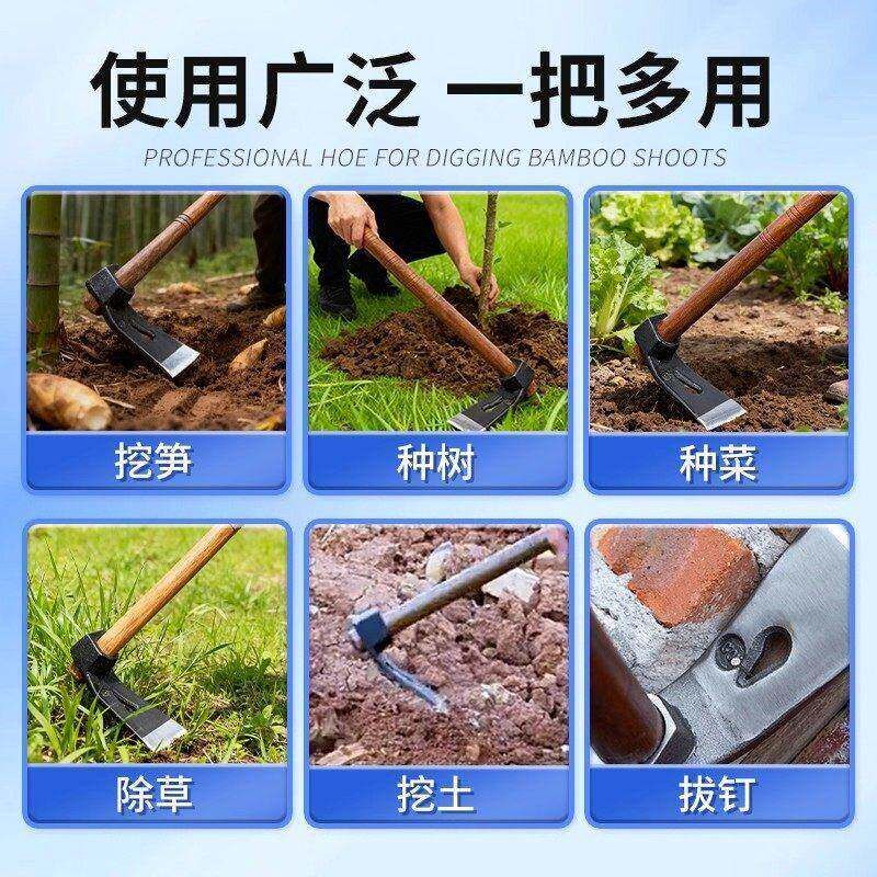 小锄头冰锛锤锛凿刨锛子工具挖土洋镐钓鱼除锄草挖笋农具户外锄头