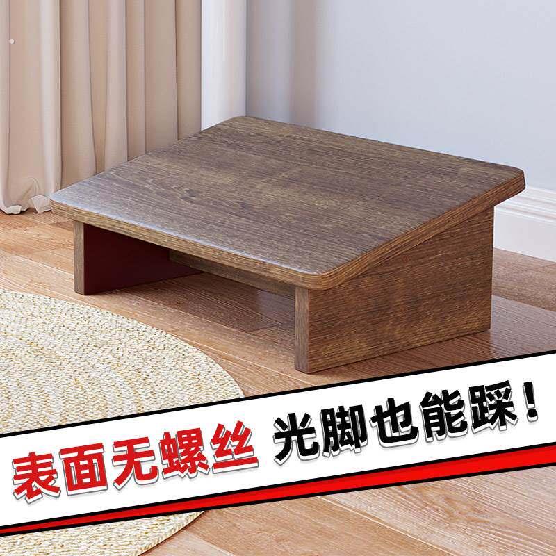 桌下垫脚凳放腿搁脚台马桶脚踏板防翘二郎腿网红办公室踩脚蹬