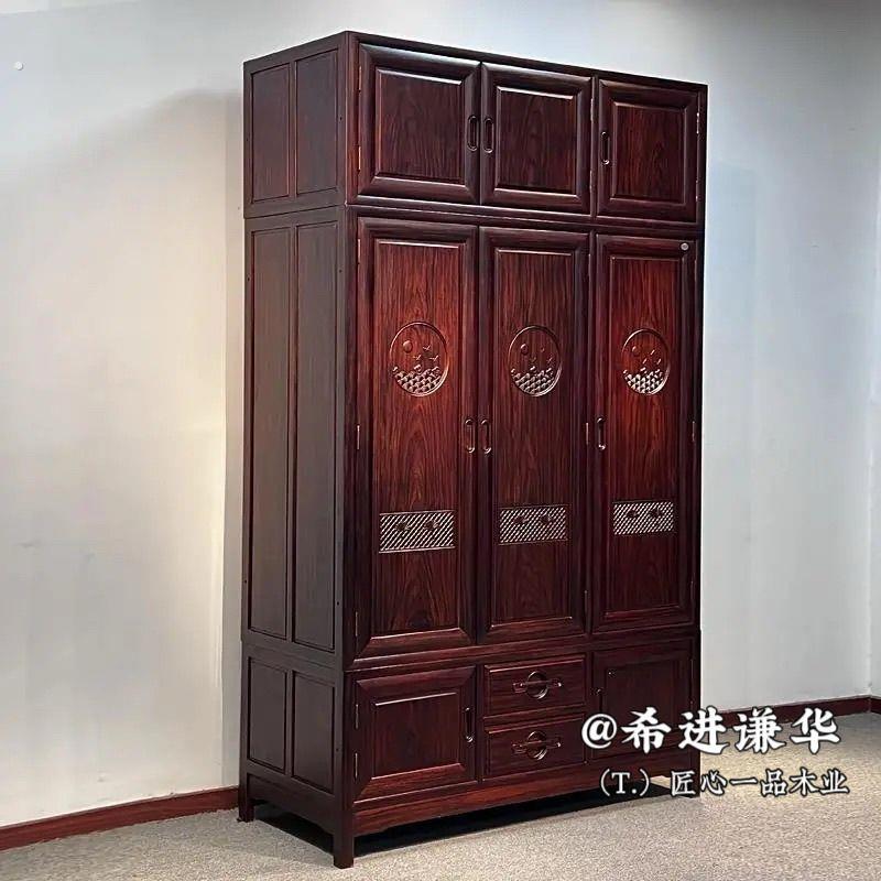 红木箱柜实木南美酸枝衣柜仿古家用卧室储物柜中式三门衣橱古典