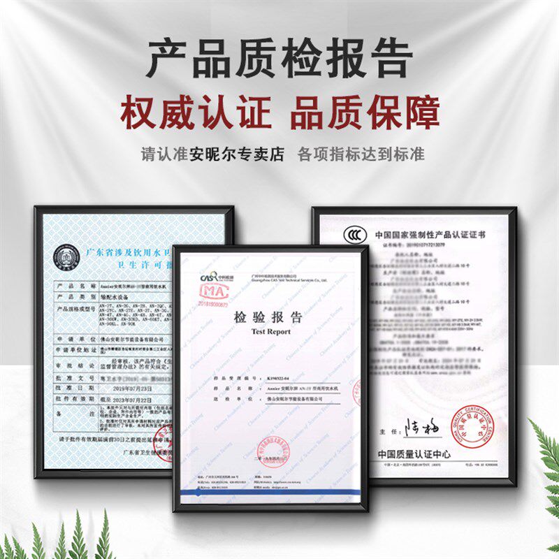 幼儿园恒温直饮水机商用自来水全自动开水机加热烧开水器过滤净水