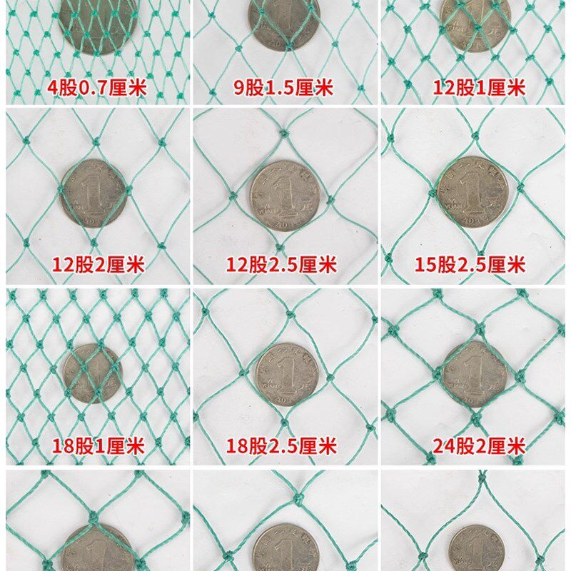 专业定做加粗网线有结网箱水产养殖养鱼暂放存鱼聚乙烯尼龙网箱